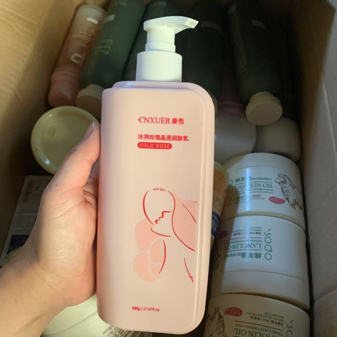 Perfume Fragrance Lotion - ​ ​ Parfümierte Rosen-Körperlotion, intensive Feuchtigkeit
