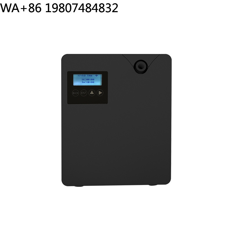 Perfume Fragrance Logo - Leichter WLAN-App-gesteuerter wasserloser Duftzerstäuber, leiser Duftdiffusor