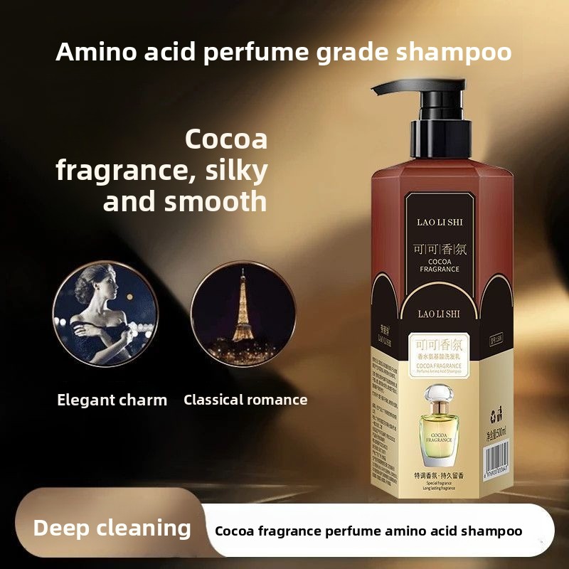 Perfume Fragrance Shampoo - 500 g Kakao-Parfüm-Shampoo, langanhaltender Duft, glattes