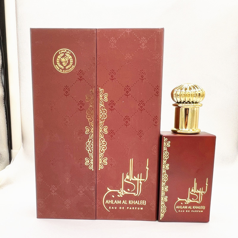 Perfume High Fragrance - Unisex Arabisches Parfüm für Mann und