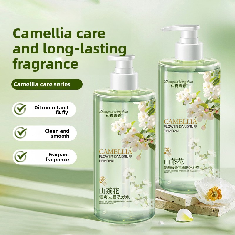 Perfume Fragrance Shampoo - Kamelien-Aminosäure-Parfüm-Shampoo Körperwäsche Erfrischende Ölkontrolle Anti-Schuppen Flauschiges