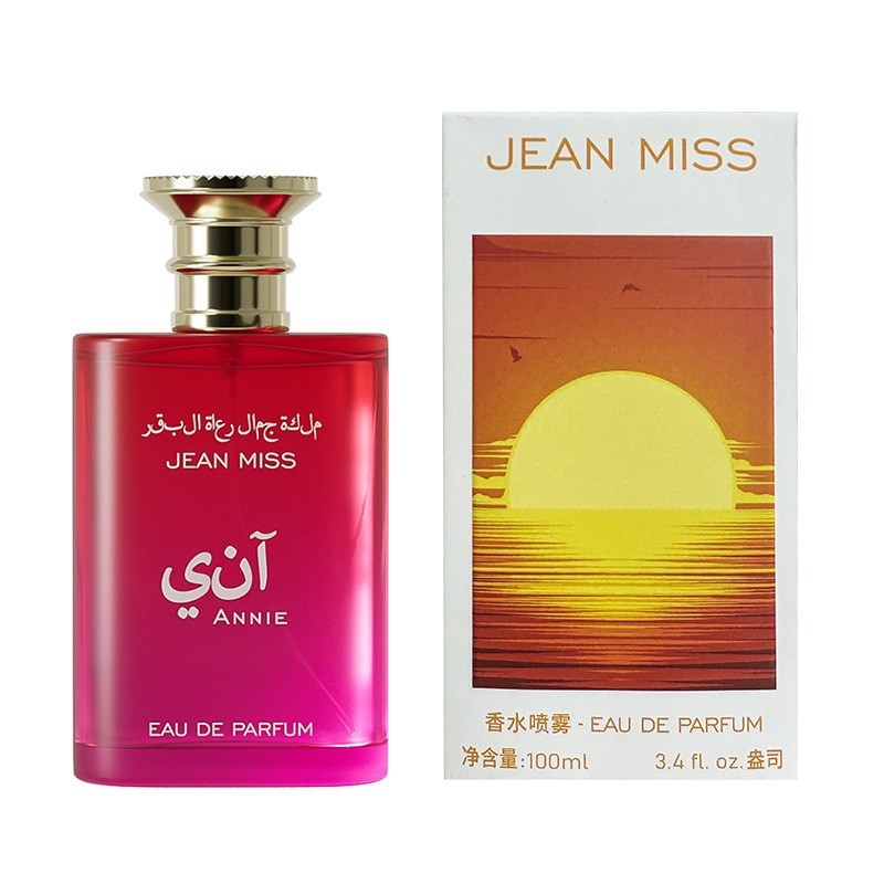 Perfume Fragrance Lasting - 100ml Eau de Parfum im orientalischen