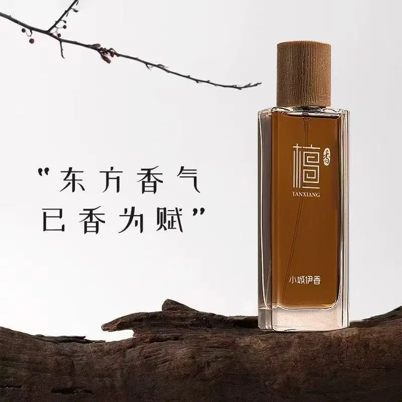 Perfume Fragrance Lasting - 50ml Sandelholz Eau de Toilette Unisex