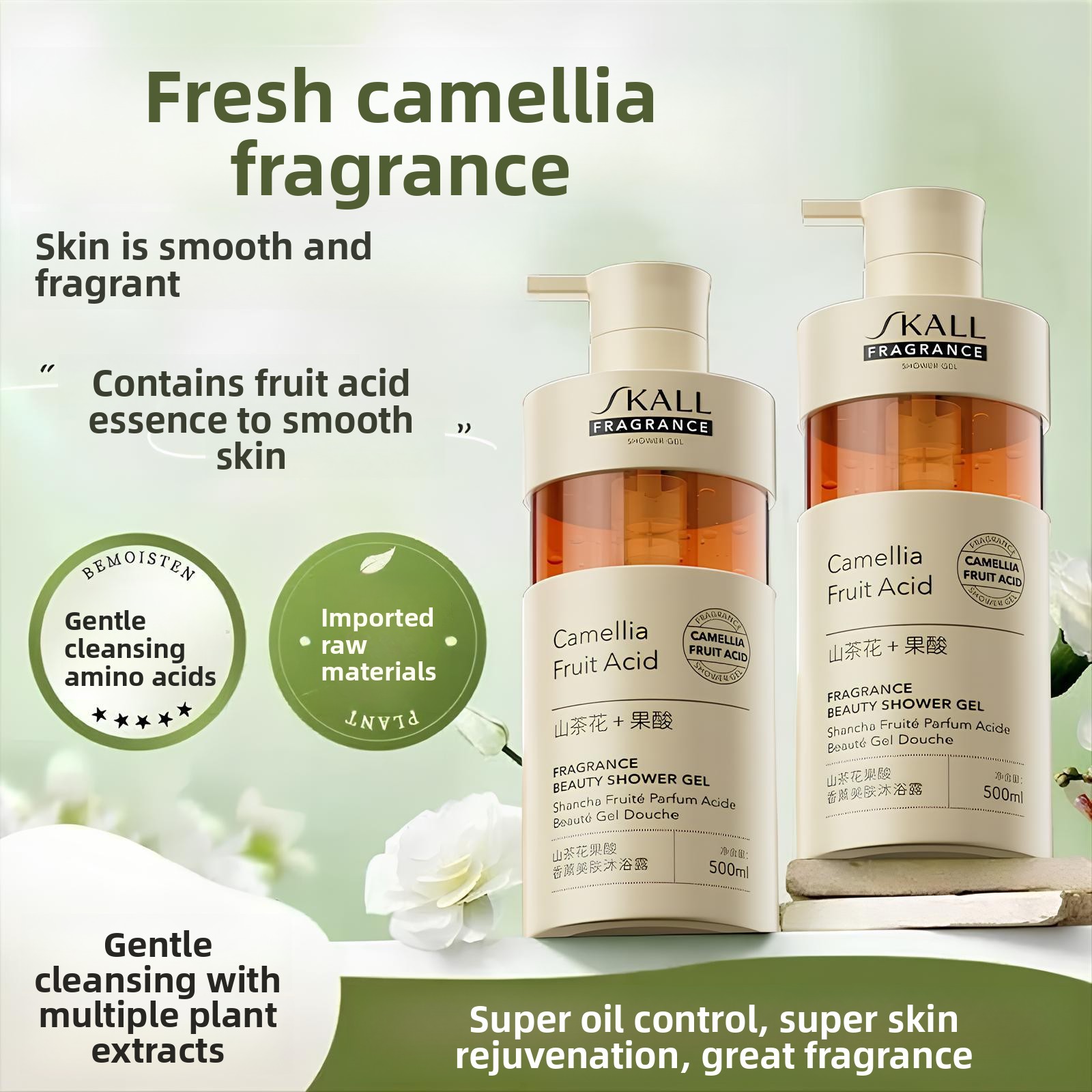 Perfume Fragrance Lotion - Kamelien-Fruchtsäure Körperwaschlotion Feuchtigkeitsspendend Langanhaltender Duft Unisex