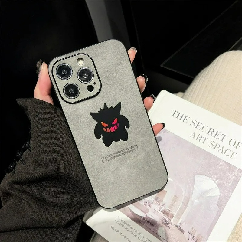 Cartoon Anime Gengar Leder Tex – Perfume Pure Xs Bewertung und Preis