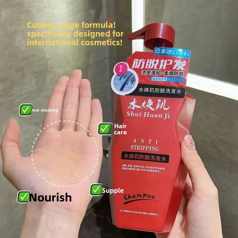 Shampoo Parfüm Duft Duft Pflan – Perfume Fragrance Shampoo Bewertung und Preis