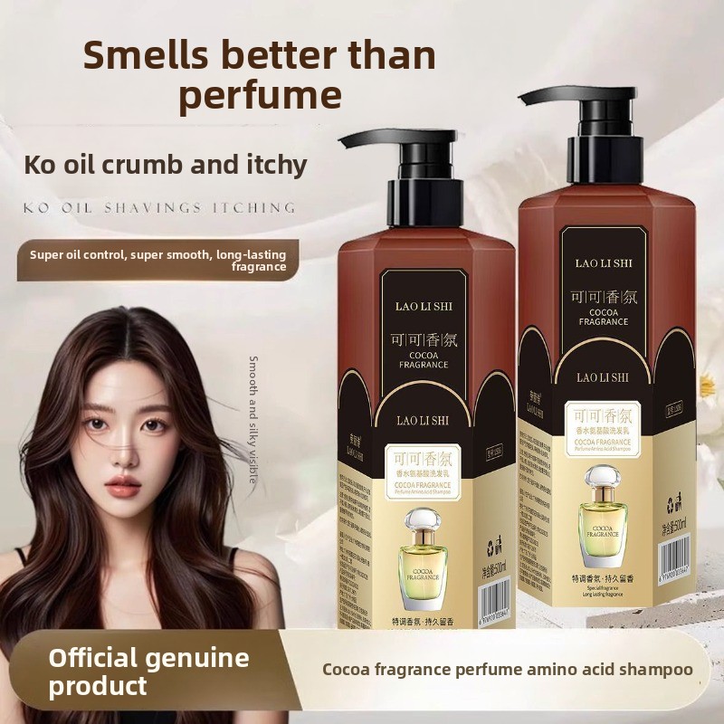 Kakao-Parfüm-Shampoo, langanha – Perfume Fragrance Shampoo Bewertung und Preis