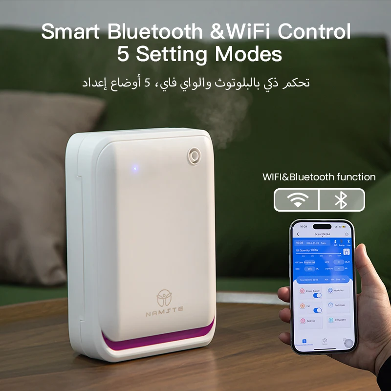 WIFI Bluetooth Duftdiffusor 50 – Perfume Fragrance Diffuser Bewertung und Preis