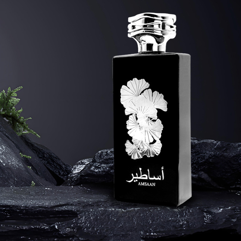 Arabische Parfümmarke, langanh – Perfume High Fragrance Bewertung und Preis