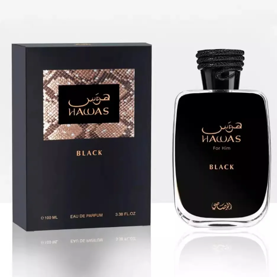 Hochwertiges Parfüm für Mann u – Perfume High Fragrance Bewertung und Preis