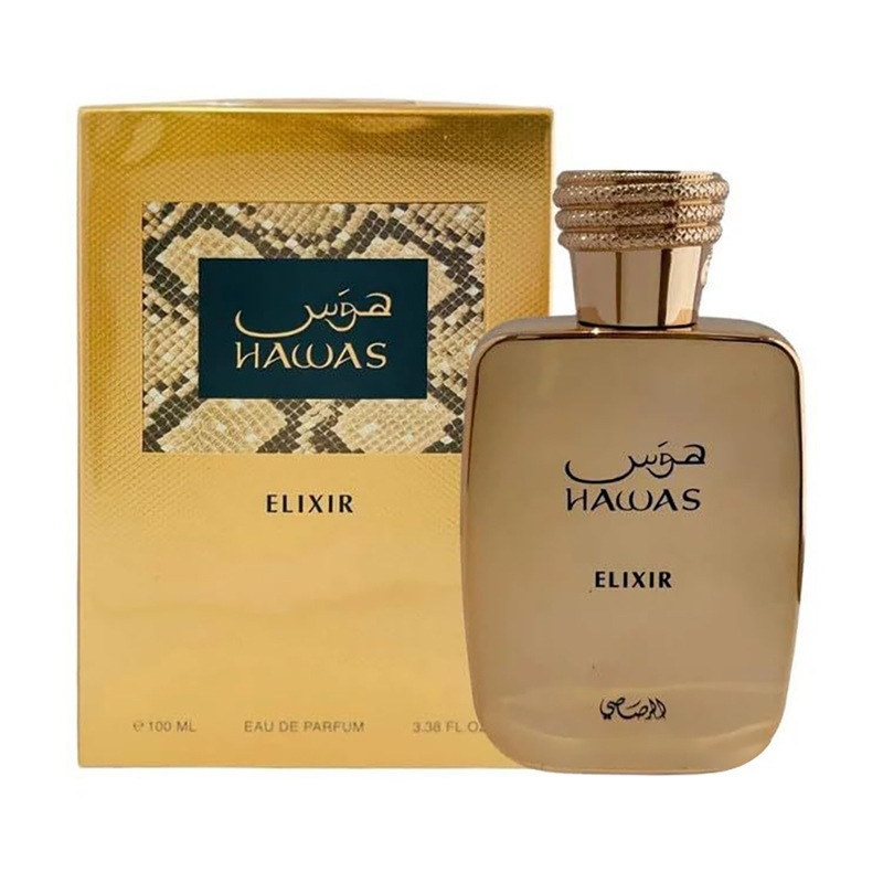 Hochwertiges Parfüm für Mann u – Perfume High Fragrance Bewertung und Preis