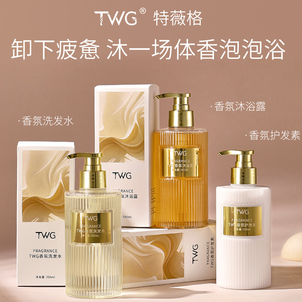 Duft-Shampoo, Spülung, Body Wa – Perfume Fragrance Shampoo Bewertung und Preis