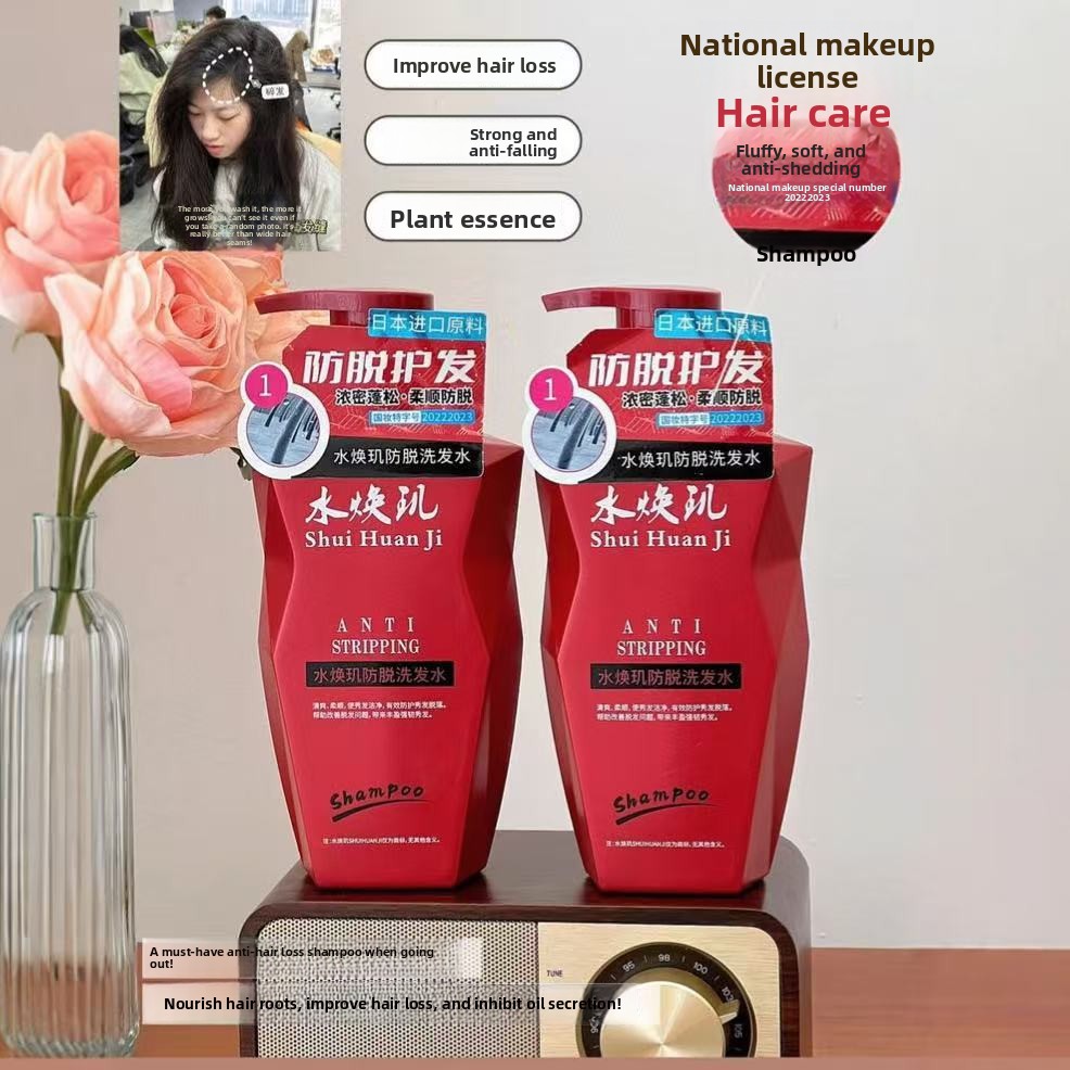 Shampoo Parfüm Duft Duft Pflan – Perfume Fragrance Shampoo Bewertung und Preis