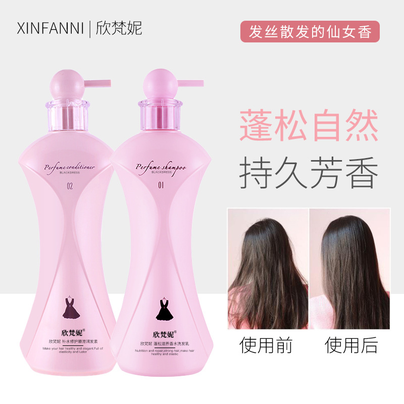 618 ml Parfüm-Shampoo, Anti-Sc – Perfume Fragrance Shampoo Bewertung und Preis