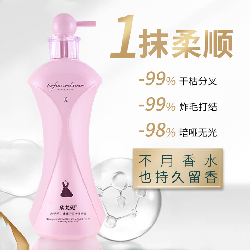 618 ml Parfüm-Shampoo, Anti-Sc – Perfume Fragrance Shampoo Bewertung und Preis