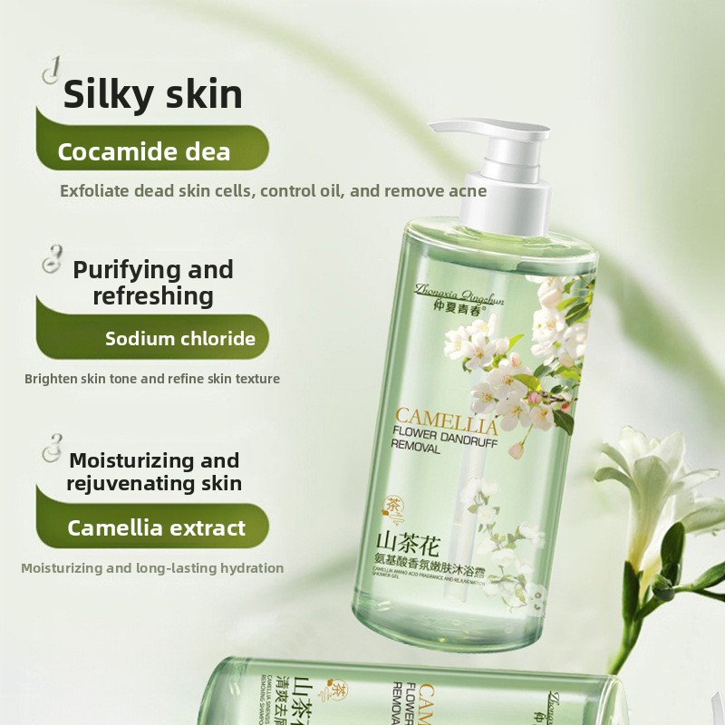 Kamelien-Aminosäure-Parfüm-Sha – Perfume Fragrance Shampoo Bewertung und Preis