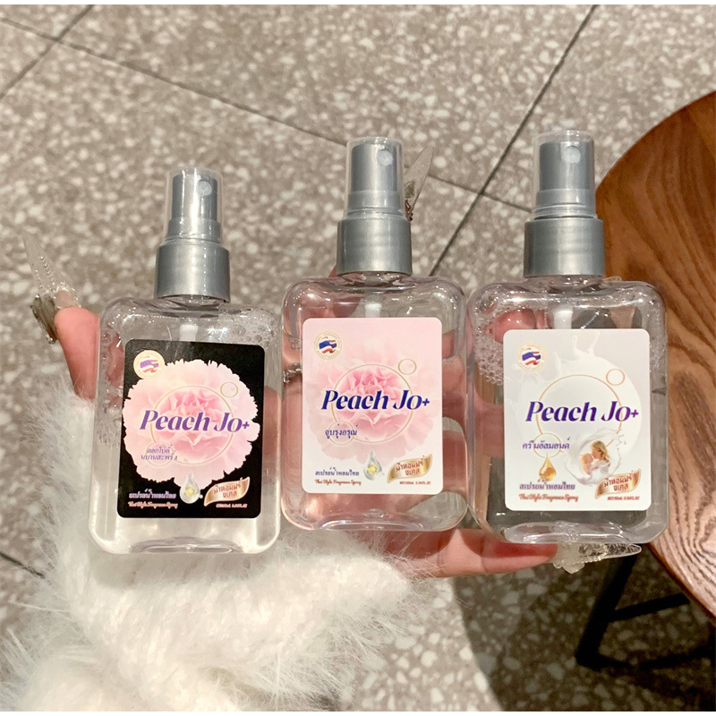 Baby Milch Duft Parfüm Thailan – Perfume High Fragrance Bewertung und Preis