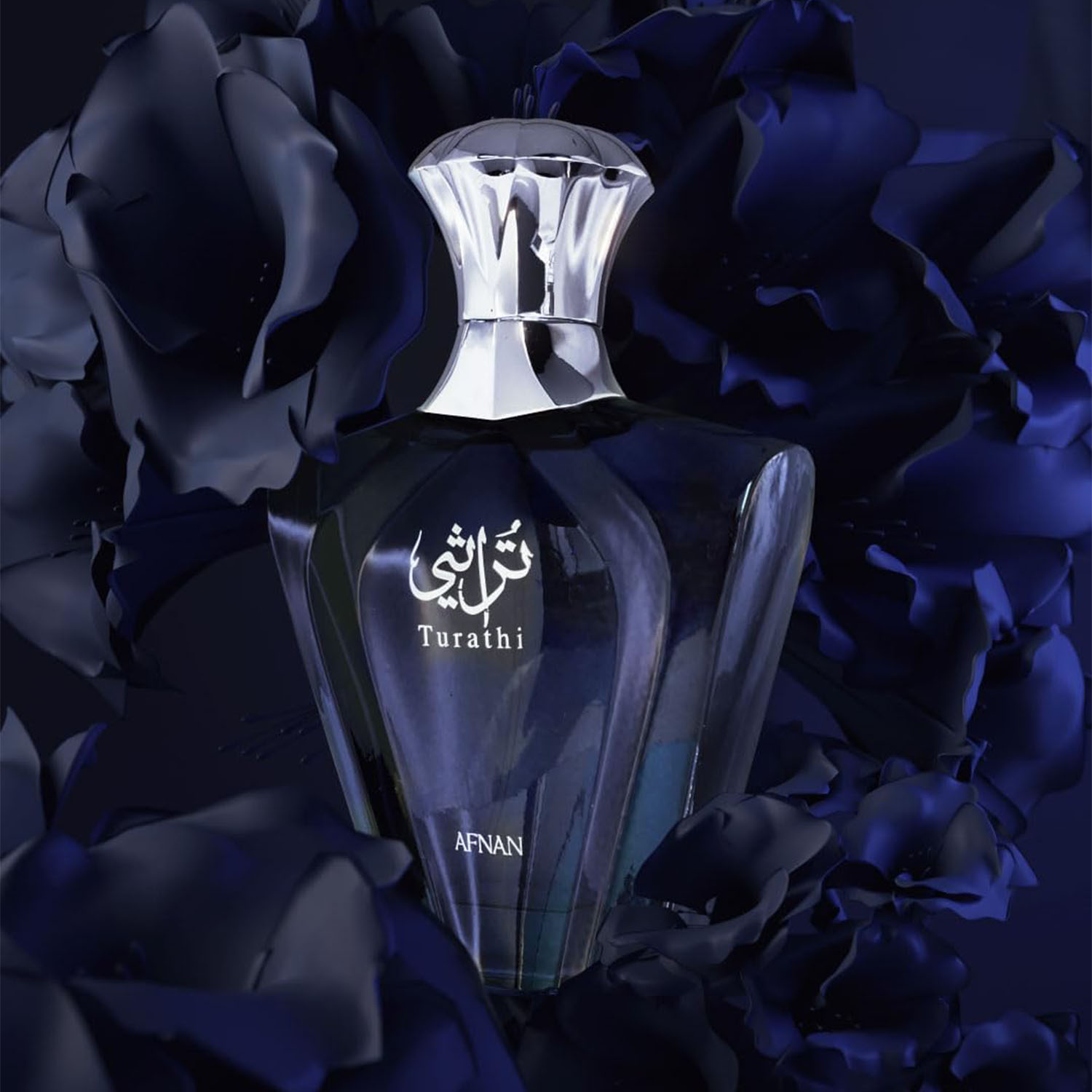 Afnan Turathi Blue Eau de Parf – Perfume Fragrance Tous Bewertung und Preis